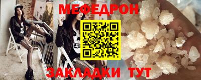 COCAINE Краснодар